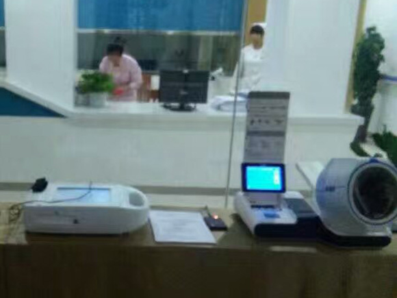 �ɶ��\���^ˮ������^�l(w��i)���������ġ����ҕ���z�y�x���b�ꮅ